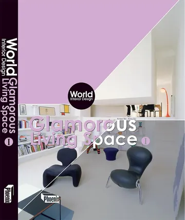 Copertina di «World Interior Design. Glamorous Living Space», Phoenix